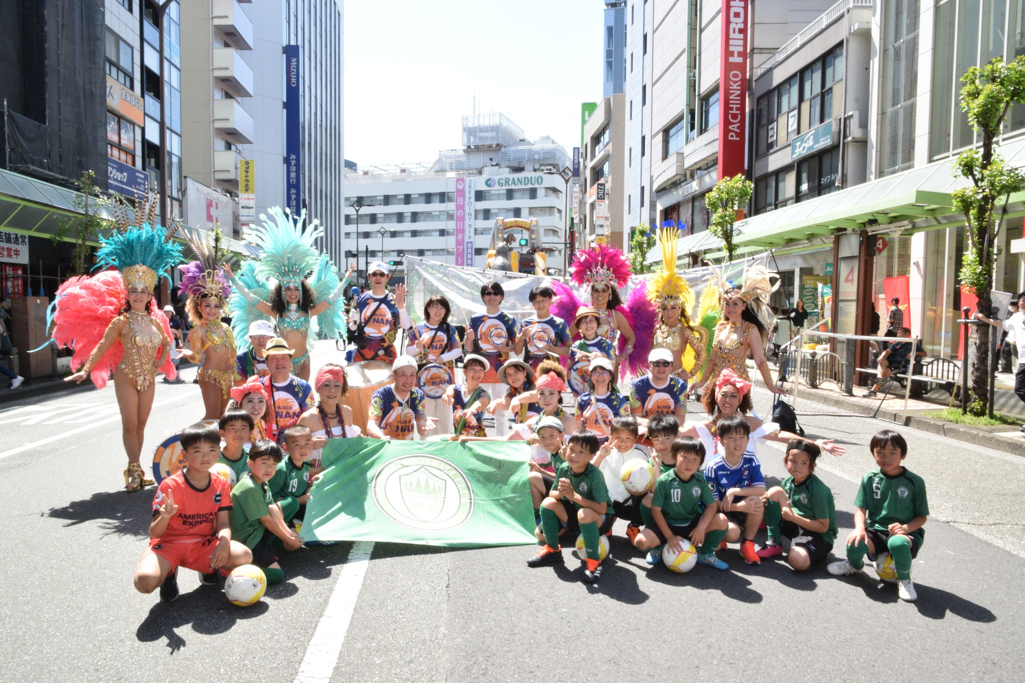 大田区内での取り組み紹介